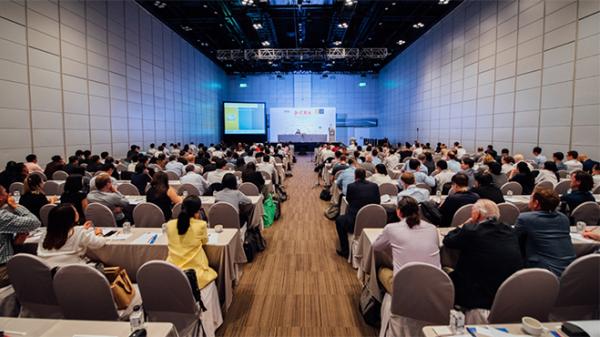 Bangkok Brewing Conference 2024