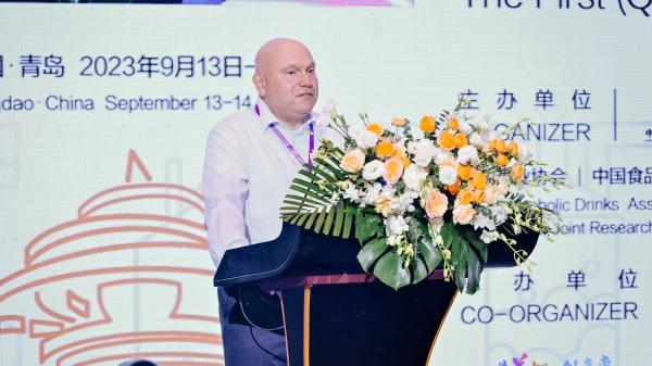 VLB at the 6th China International Brewing Conference (CIBC) 2023