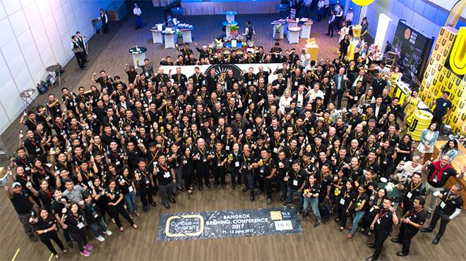Brewing Conference Bankok 2019