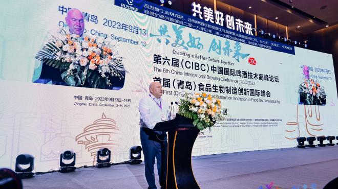 VLB Managing Director Dr. Josef Fontaine gave a speach at the CIBC 2023 in Qindao