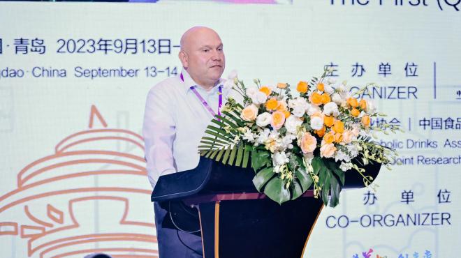 VLB at the 6th China International Brewing Conference (CIBC) 2023